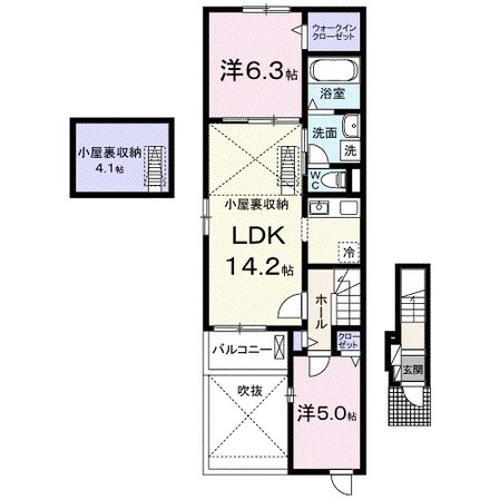 泉ケ丘駅 徒歩18分 2階の物件間取画像